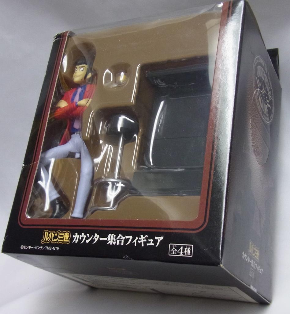 Banpresto Toru Catcher Lupine al treilea set de figurine Toate cele 4 tipuri