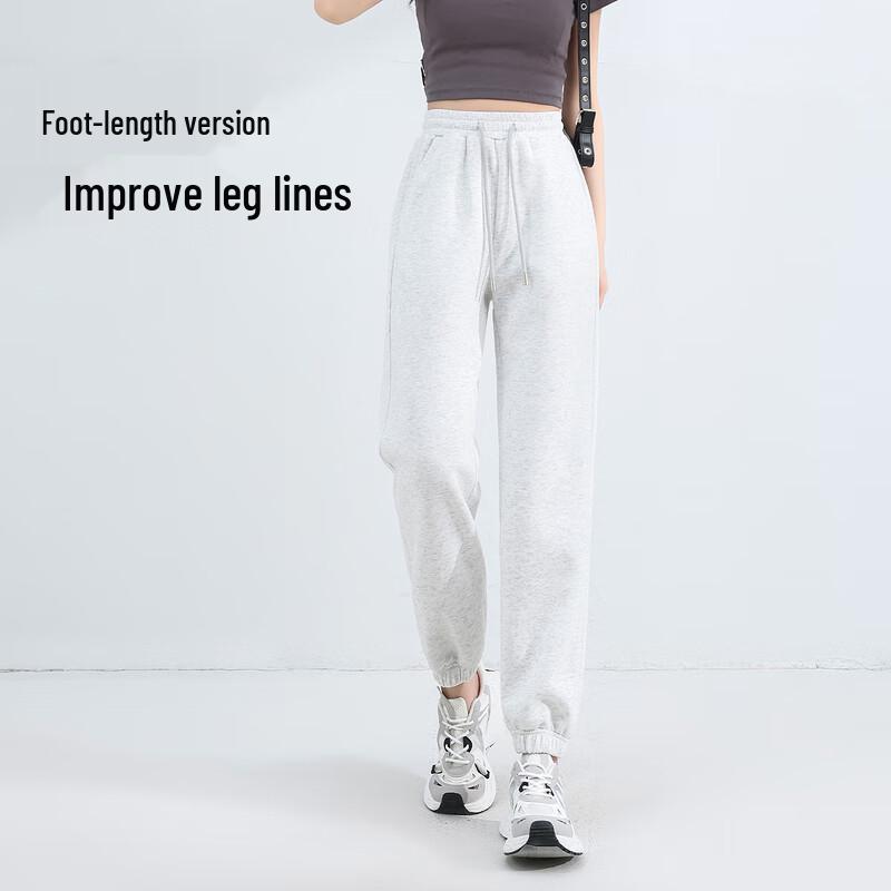 Baleno Women's Milk Silk Jogger Pants