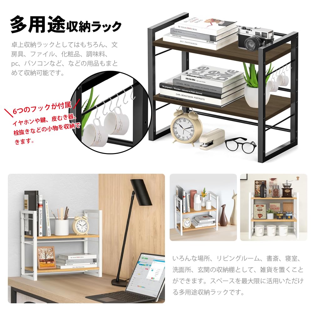 [zz. Luxi] Desk Storage Rack, Two-Tier Desktop Shelf, Adjustable Shelves, DIY Compatible, 43cm Wide X 20cm Deep X 41cm High, Heavy-Duty Capacity,