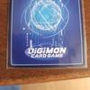 Used Digimon Card Game Monica Simmons BT25-091