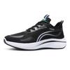 Men's running shoes men's 2025 summer shoes casual mesh breathable running shoes shock absorption light gradual change color sports shoes