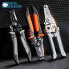 Multi-Functional Electrician Wire Stripper & Crimper Tool Wire Stripping Cutting Pliers For Peeling & Network Cabling
