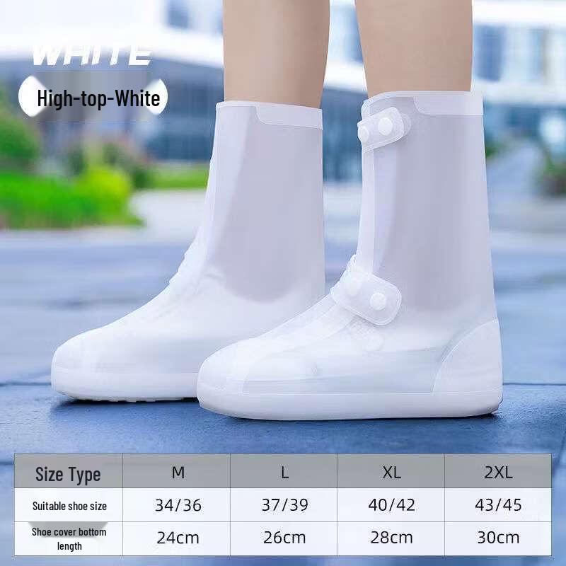

Hanyo Children s High-Top Waterproof Rain Shoe Covers
