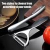 Stainless Steel Vegetable Peeler, Y Style And Straight Swivel Peeler, Heavy Duty Metal Peeler for Potato Apples Carrot, Kitchen Tool