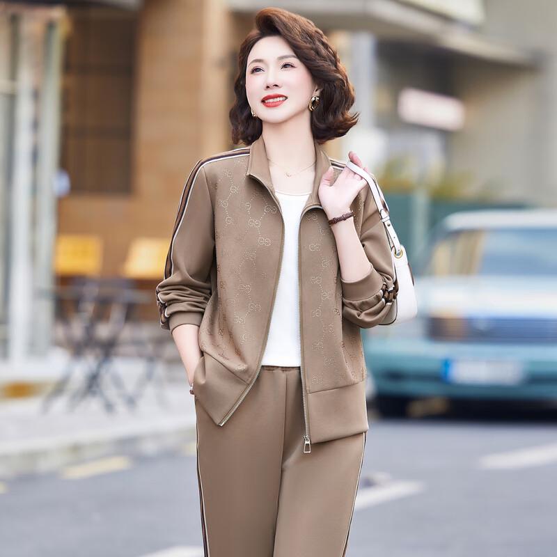 Hodo Women's Casual Spring/Autumn Sportswear Set