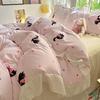 Small Fresh Pure Cotton Four-piece Set Lace Korean Version Princess Style Washed Cotton Bed Skirt Quilt Cover Cream Style Bedding