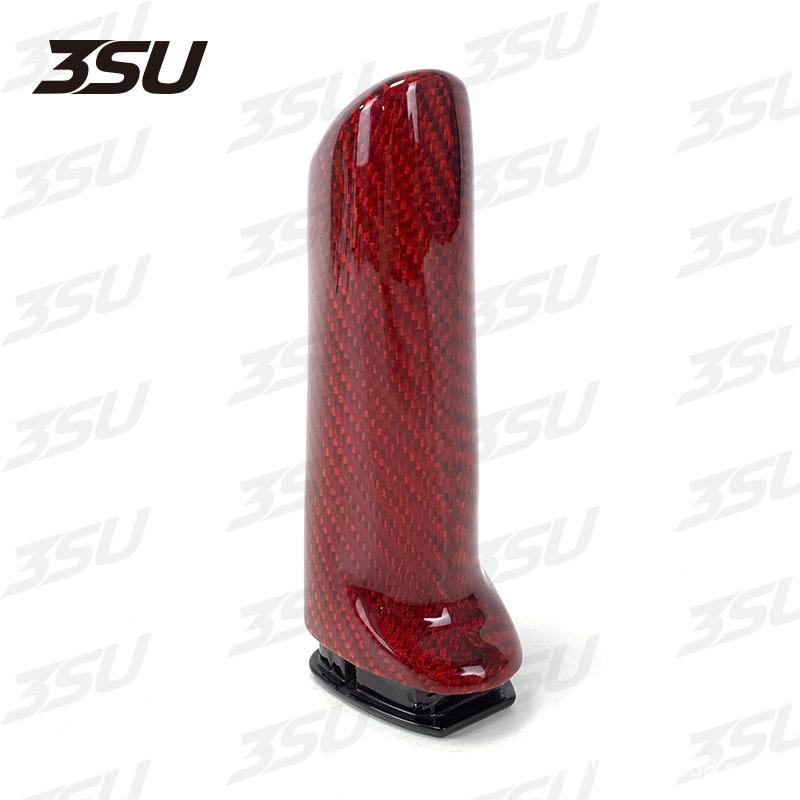 BMW M2/M3/M4 F30/F31/F32 Carbon Fiber Brake Handle Replacement
