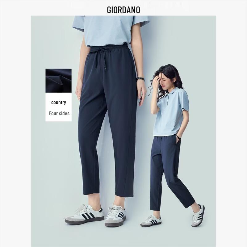 

Giordano Women s Four-Way Stretch Tapered Drawstring Pants XL