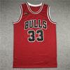 Chicago Bulls 33 Scottie Pippen Finals Edition Red Basketball Jersey Unisex Adult Cotton Sport Wear