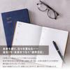 January A5 Marks 5-Year Diary, Softcover, Year-Free, Start, Size, Camel, CDR-FYD03-CM