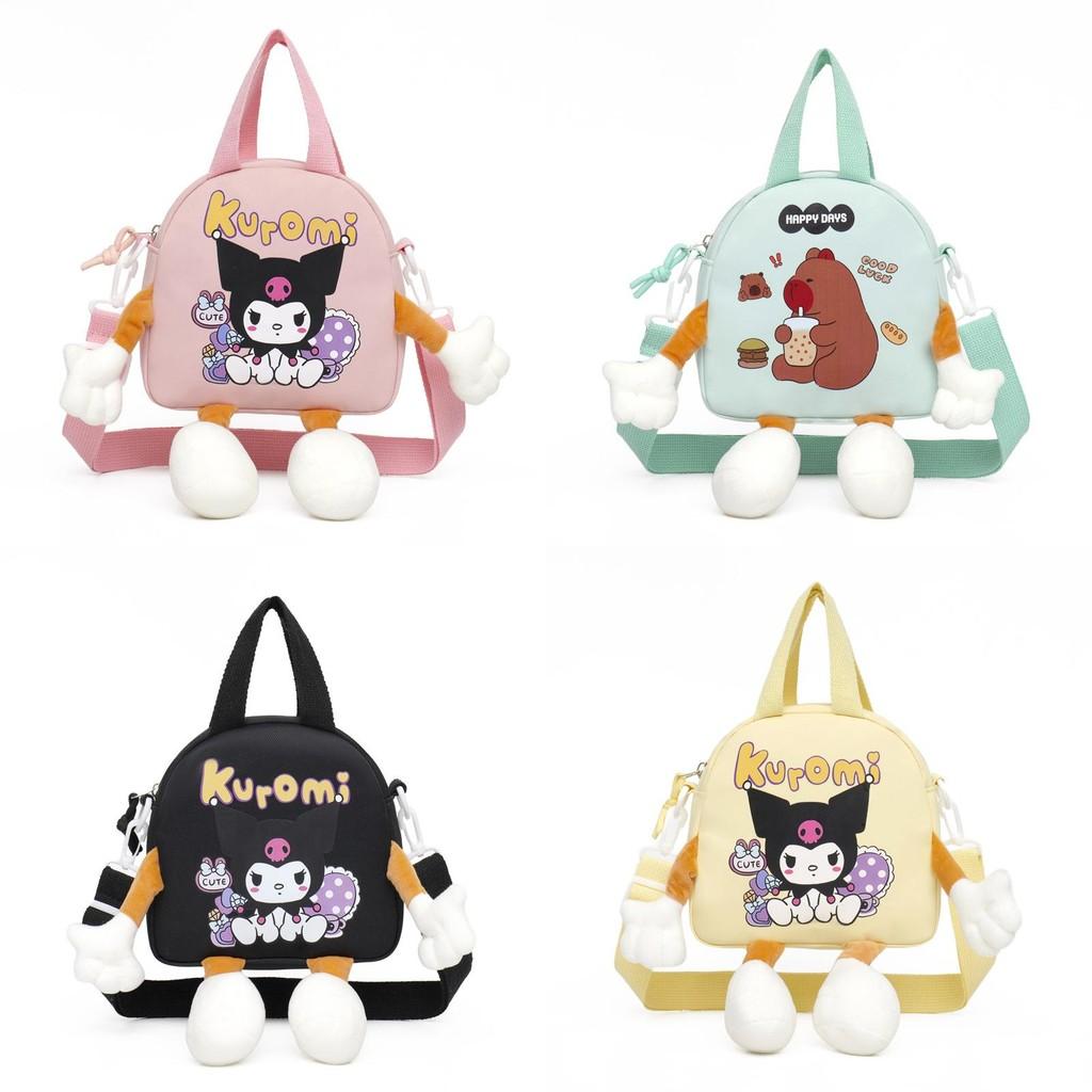 Kids Backpack For Preschool With Nylon Material And Cartoon Pattern