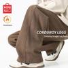 Men's Winter Corduroy Lined Casual Pants