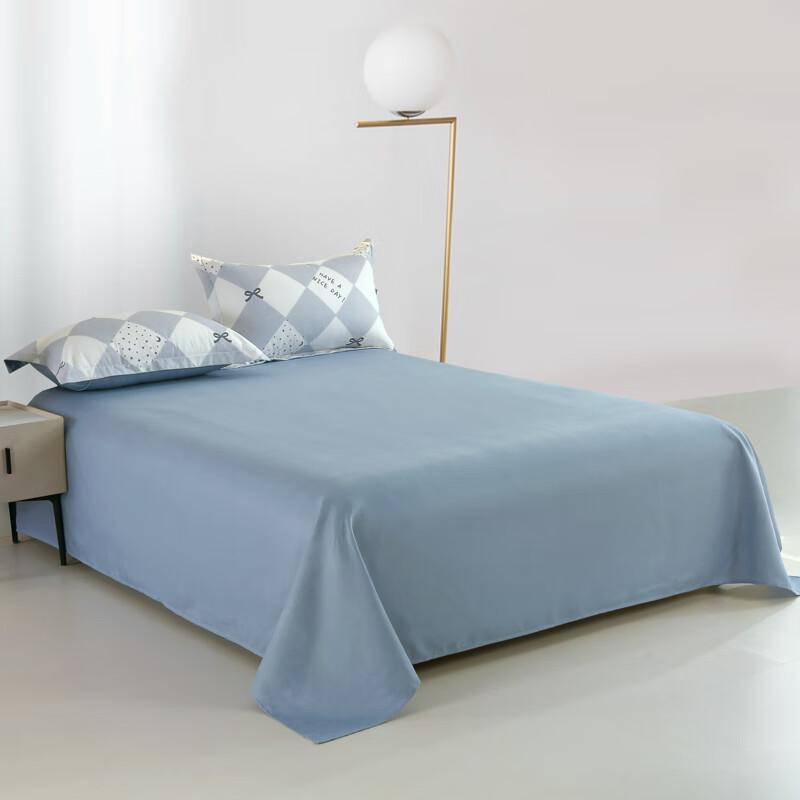 Jieliya Happy Time Casual Four-Piece Bedding Set