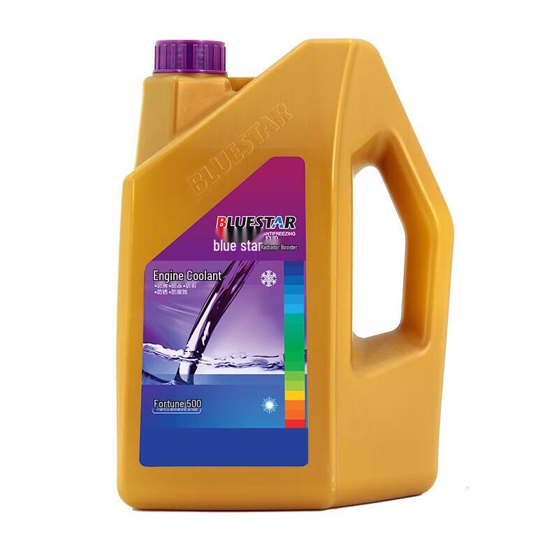 Lanxing Engine Coolant Antifreeze