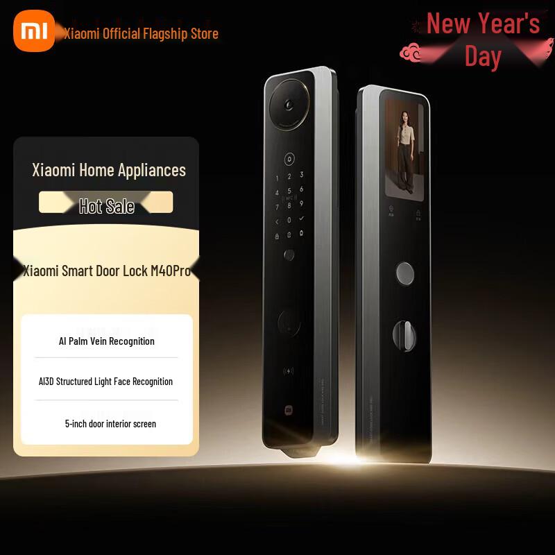 

Xiaomi Smart Door Lock M40 Pro