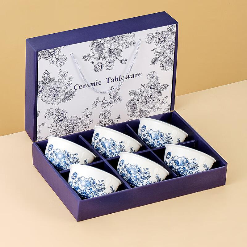 ZISIZ Rose Ceramic Dining Bowl Set