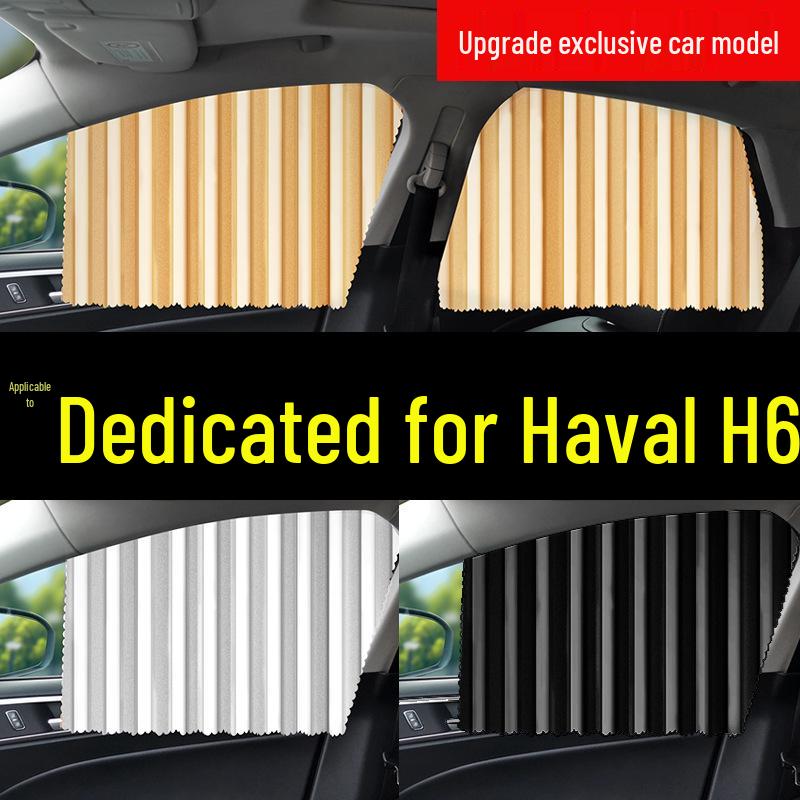 Haval H6 National Tide Sunshade Curtains - Full Set for Third Generation Great Wall