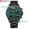 CURREN 8395 Men's Multifunctional Waterproof Sports Watch with Steel Band and Calendar.