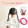 Hair Tie, Childrens Hair Tie [stretches Well and Does Not Break] Comes with Arrangement Guide Supervised by a Working Mom Hairdresser, Kids Wippyperr