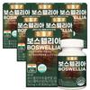 Pure Foods Boswellia Boswellic Acid 65% 12 Pcs Monthly Supply (360 Tablets) 60 Tablets 6 Pcs