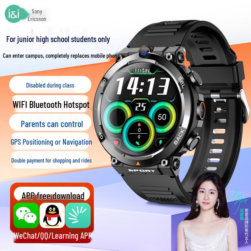 

Soaiy H80 Smart GPS 4G Phone Watch for Kids & Teens (CN version)