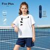 FivePlus Girls' Summer T-shirt & Shorts Set
