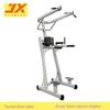 JUNXIA JX-3040 Multi-Function Home Gym Pull-Up Dip Station
