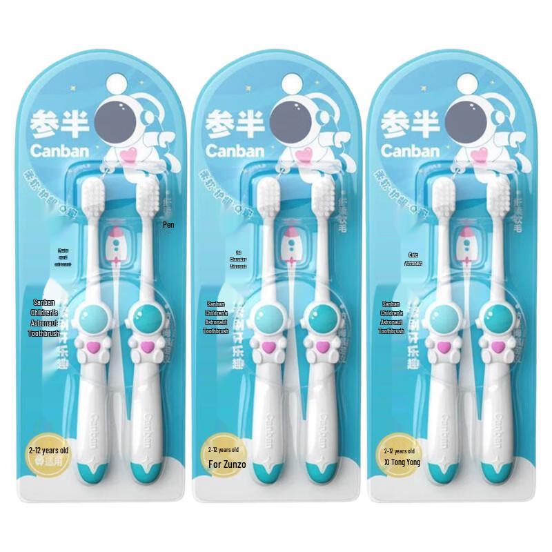 Canban Kids  Astronaut Soft Bristle Toothbrushes (6-Pack)