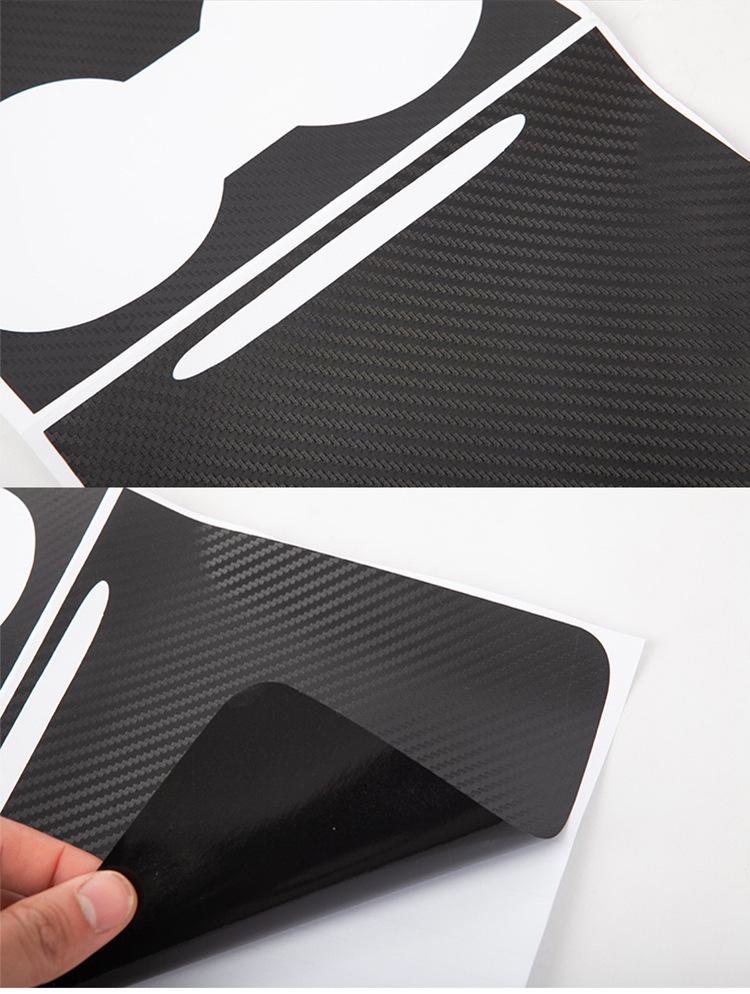 Tesla Model 3/Y Console Panel Sticker Wrap - Refresh Design