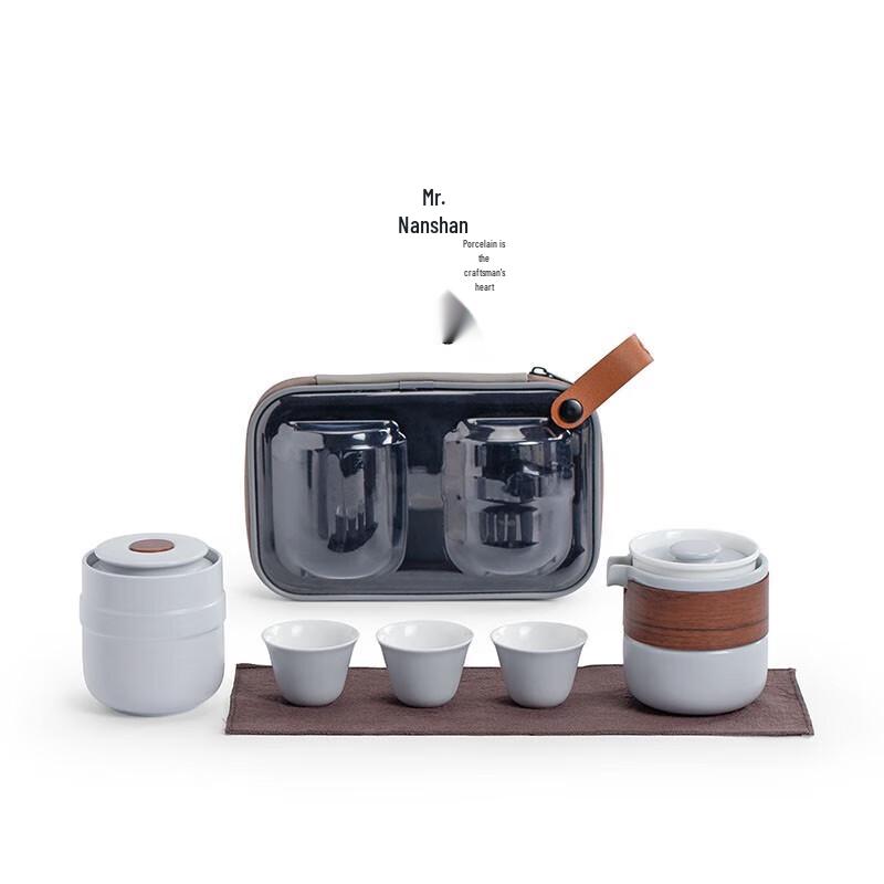 Nanshan Ceramic Portable Travel Tea Set (1 Pot, 3 Cups)