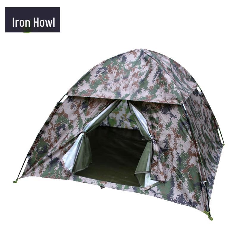 

Iron Howl Double Person Camouflage Tent