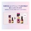 LUCIDO Oil Treatment #EX Hair Oil Wavy/Drink Care Argan Oil Do Not Rinse 60ml + Sample (Hair Mask 10g) [Amazon.co.jp Exclusive]