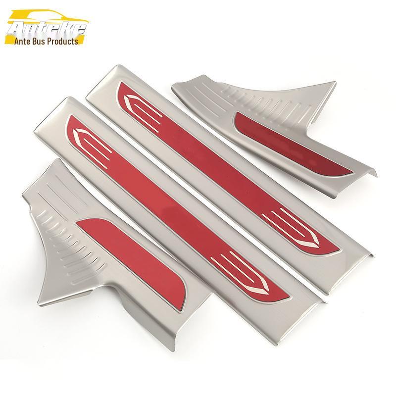 Venucia T90 Stainless Steel Bumper Welcome Pedal Sill Strip Decorative Sticker