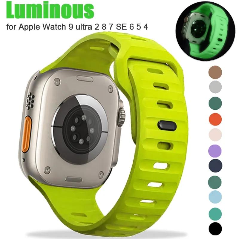 

Силиконовый ремешок для Apple Watch Band 9, 8, 7, 41 мм, 45 мм, Ultra 2, 49 мм, 44 мм, 40 мм, 38 мм, 42 мм, браслет Correa для Iwatch Series 6 SE 5 4 3 2 1