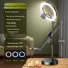 2026 Pro Desktop Phone Holder for Live Broadcast, Vlog, Video Recording & Food Photography