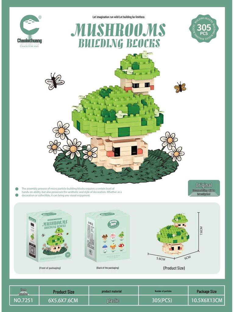 Compatible Lego Micro Cartoon Figurine Building Block - Educational Toy for Kids