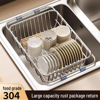 Retractable Stainless Steel Sink Drain Basket & Rack for Dishes and Bowls