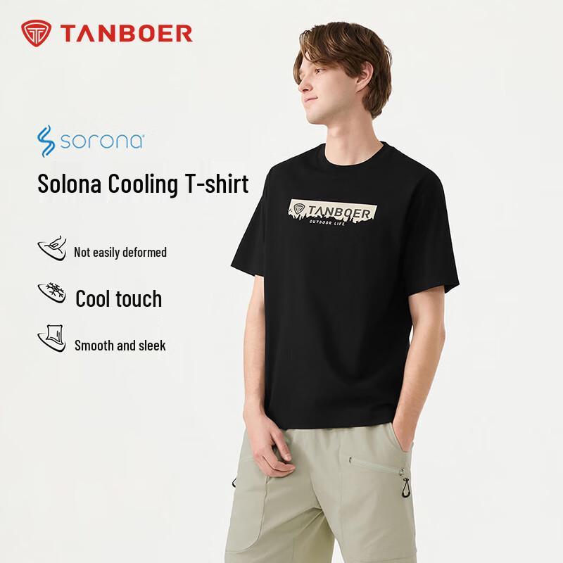 Men s Cool Feel Graphic Print Short Sleeve T-Shirt L