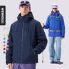 Men Women 3-in-1 Hooded Waterproof Windproof Outdoor Jacket With Removable Fleece Liner Hiking Camping Trekking