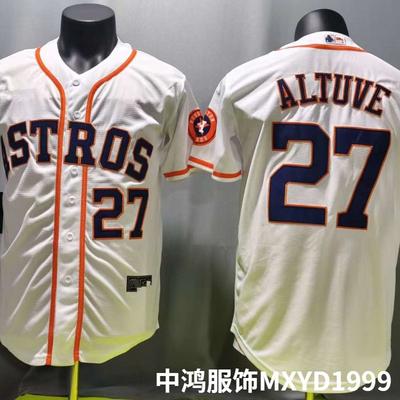 Houston Astros 27 Jose Altuve White Embroidered Fan Jersey Unisex Baseball Cap Style Apparel