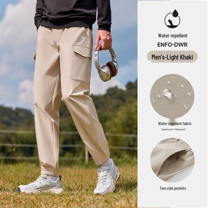 CAMEL Men s Woven Fleece Lined Pants