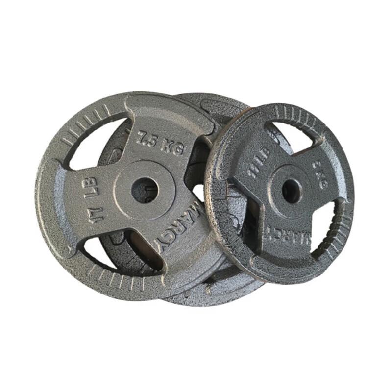 Jingshengxun Cast Iron Tri-Grip Barbell Weight Plate