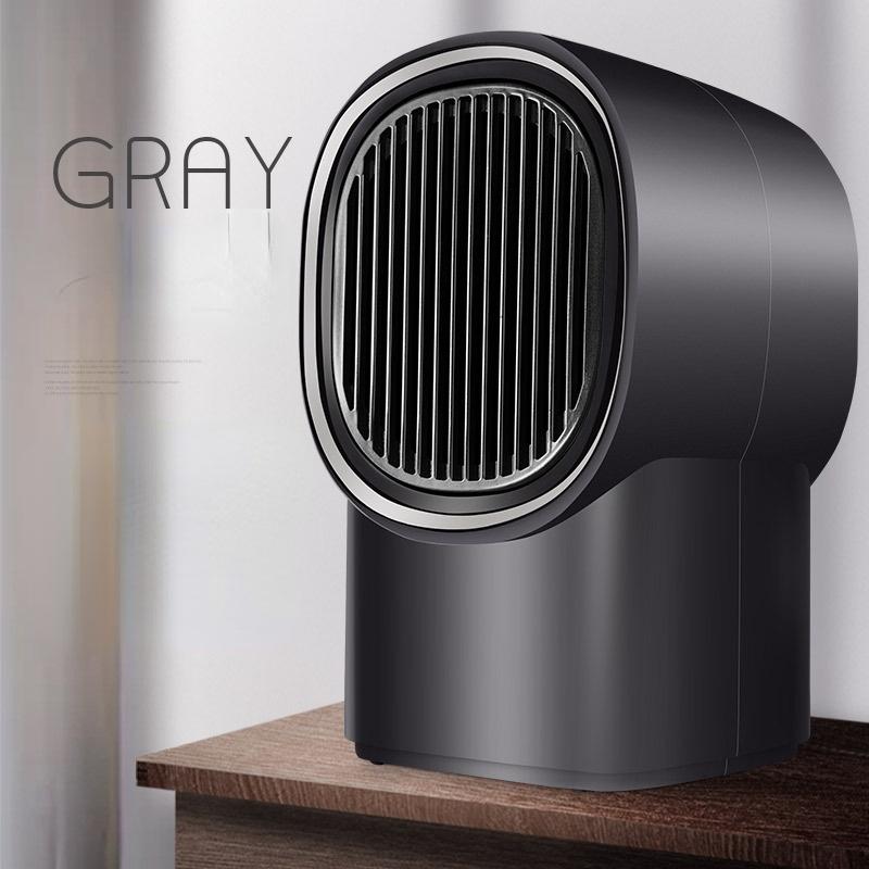 Household Heater Speed Heating Bedroom Mini Small Electric Heater Desktop Leafless Portable Vertical Mute Heating