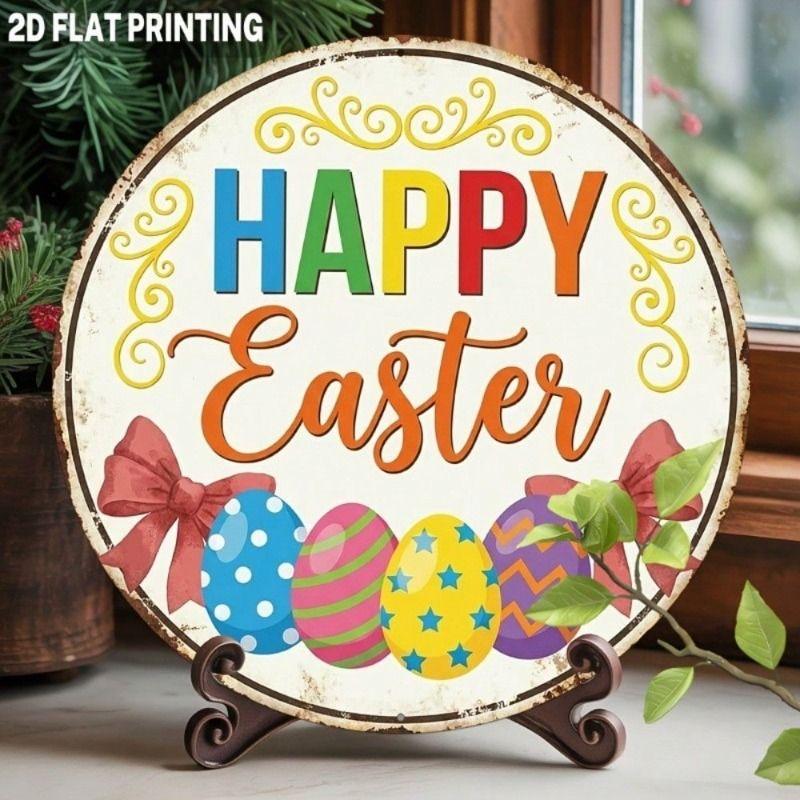 

Vintage Easter Egg Round Metal Sign for Wall Garden