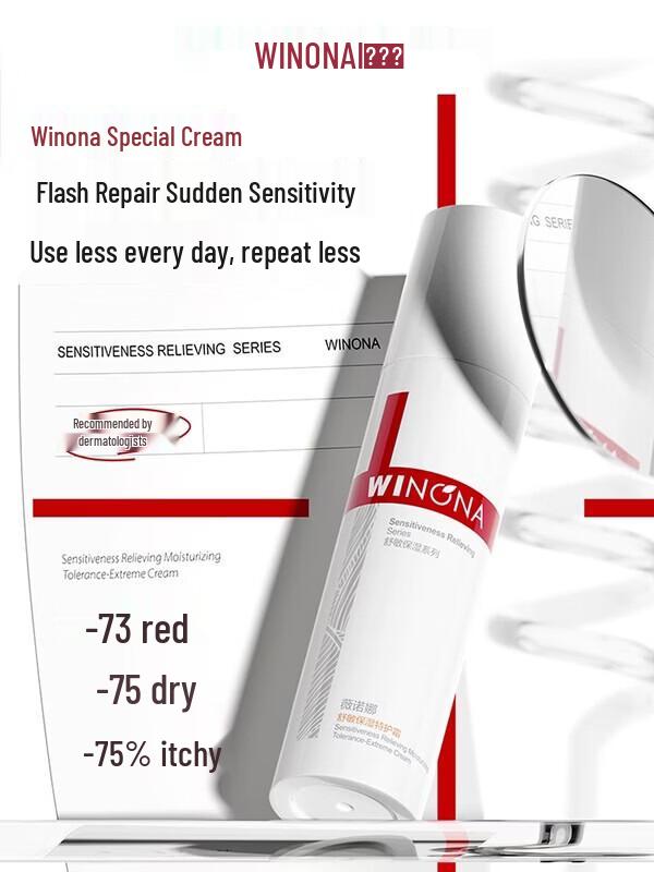 

Winona 2nd Gen Soothing & Hydrating Cream Double Pack