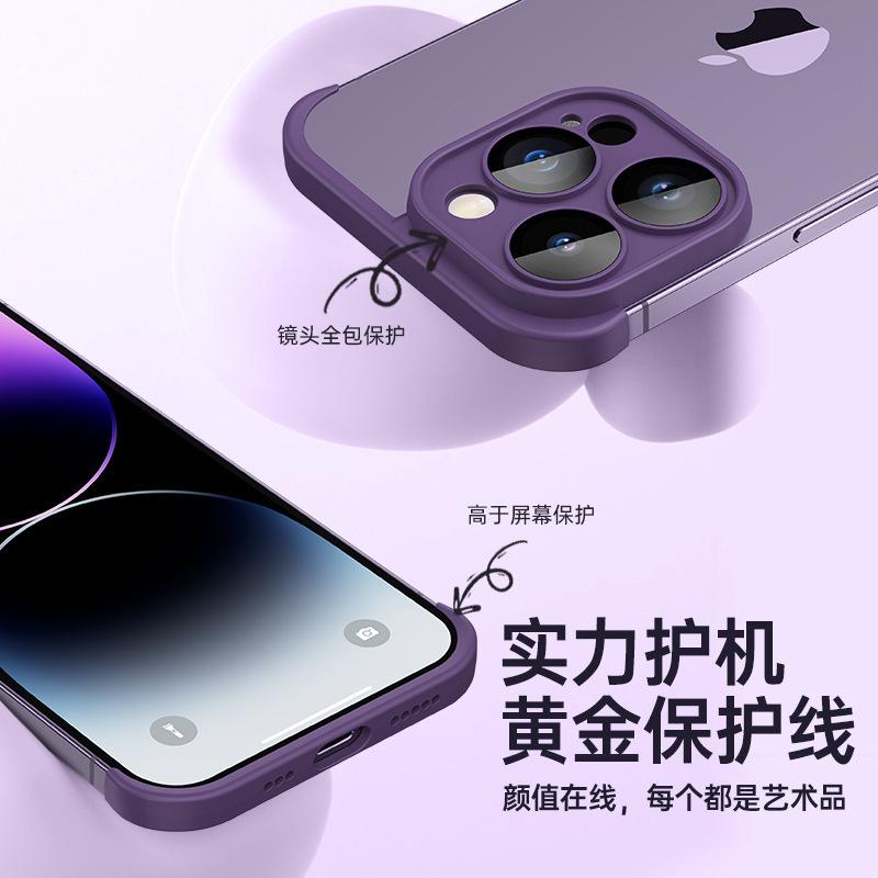 Comes with lens film, suitable for Apple 14promax mobile phone case, borderless iphone13 anti-drop 12pm protective case