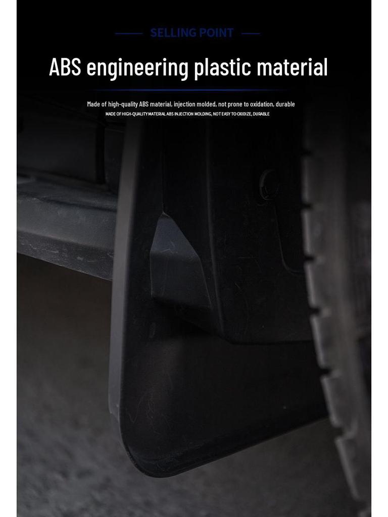 BYD Tang Pedal Mudguard - Specially Widened and Enlarged