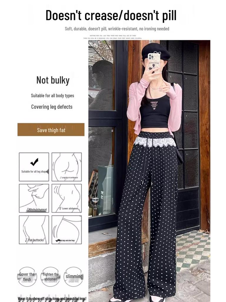 Spring 2025 Patchwork Lace Trim Polka Dot High Waist Loose Straight Wide-Leg Pants