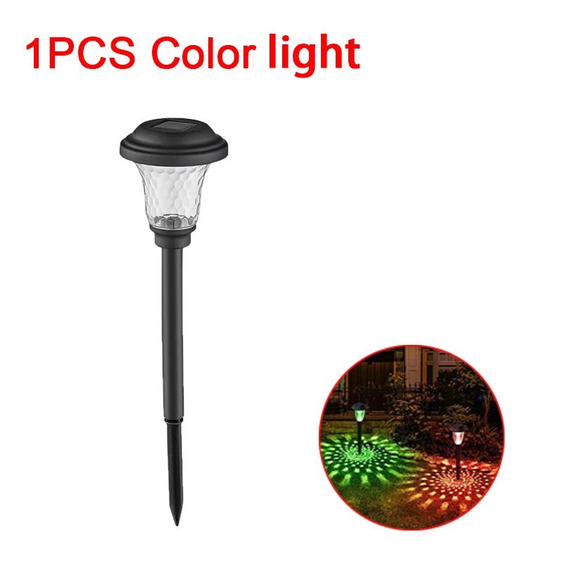 

Светодиодные фонари, солнечные фонари для украшения сада, наружная гидроизоляция, летний ландшафтный дизайн двора, солнечные фонари для газонов в саду