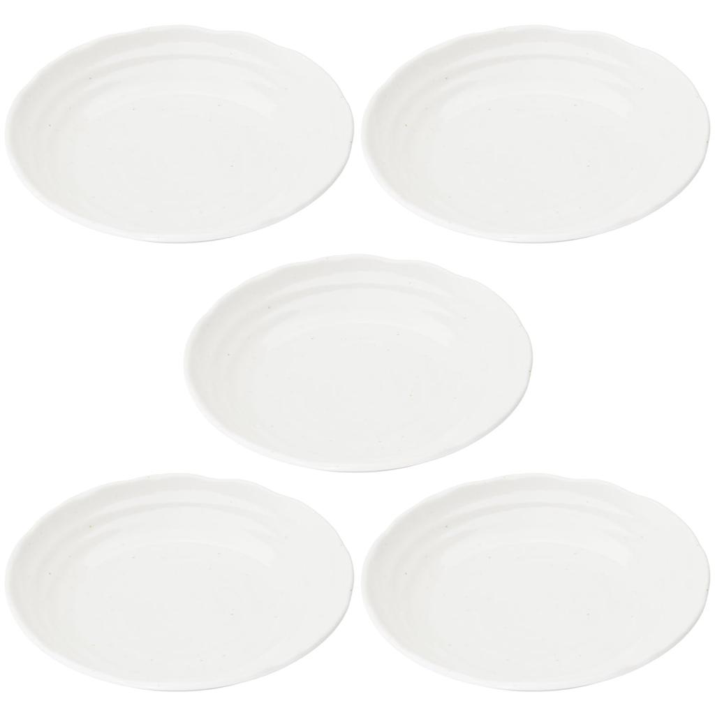 Mino Ware Dinnerware Set of Deep Plates and Large 22cm Microwave and Dishwasher Made In Product Number 564643 "Konhiki Glaze" 5, Plates, Approx.